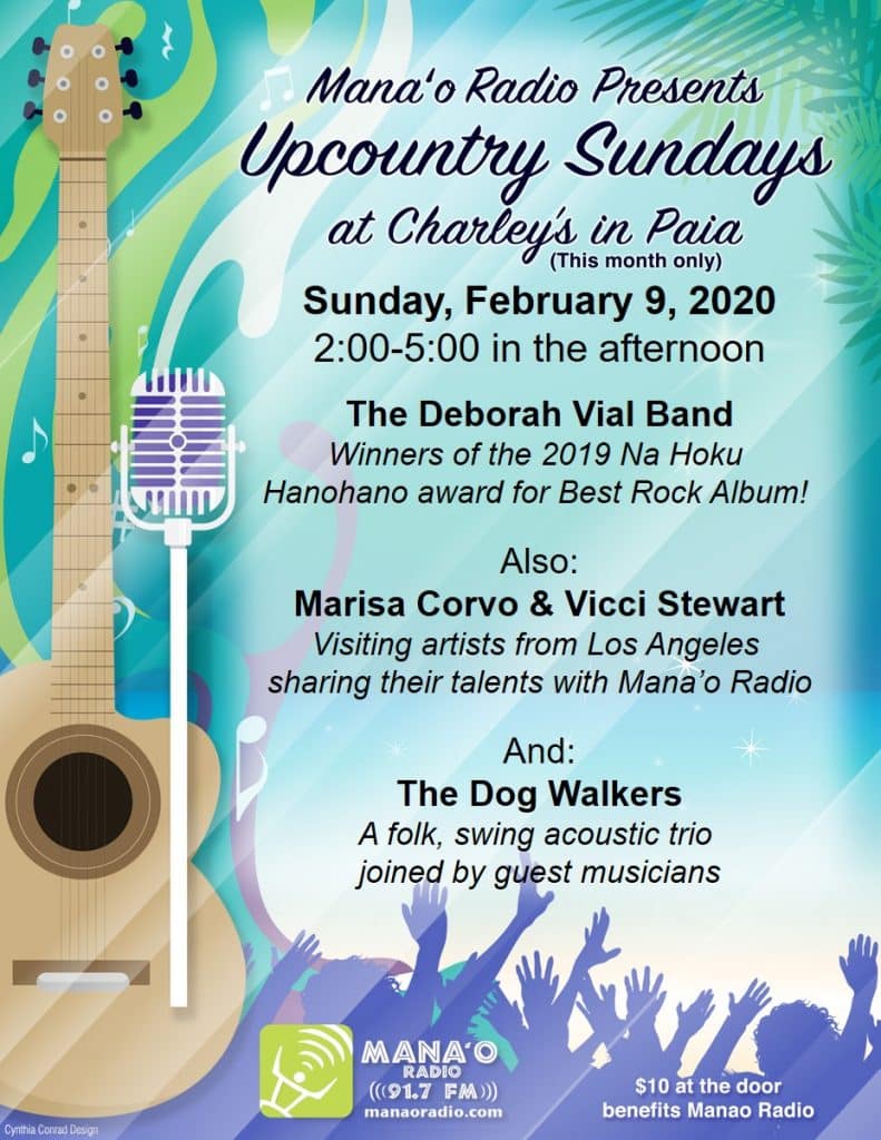 February 2020 Charley's poster